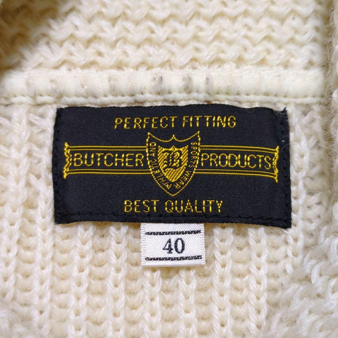 BUTCHER PRODUCTS♦ショールカラー ニット セーター 生成り 40