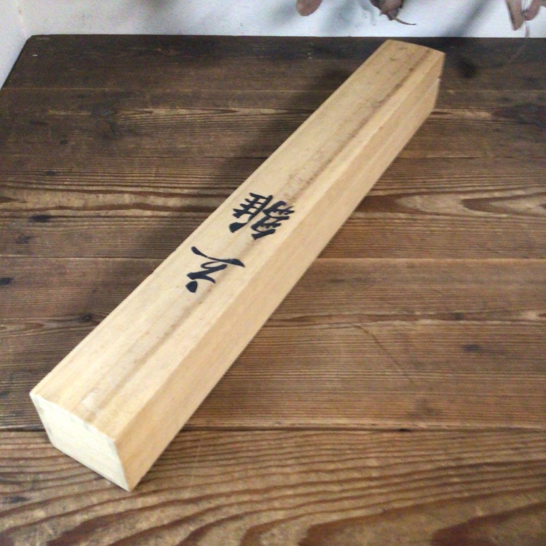 No5488 掛軸　寛人　「立雛」　立雛図　絹本着色　共箱　縁起物　送料無料