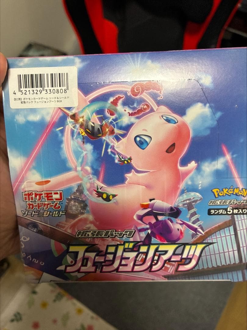 ポケモンカードゲームソード＆シールド 拡張パック フュージョンアーツ (BOX)