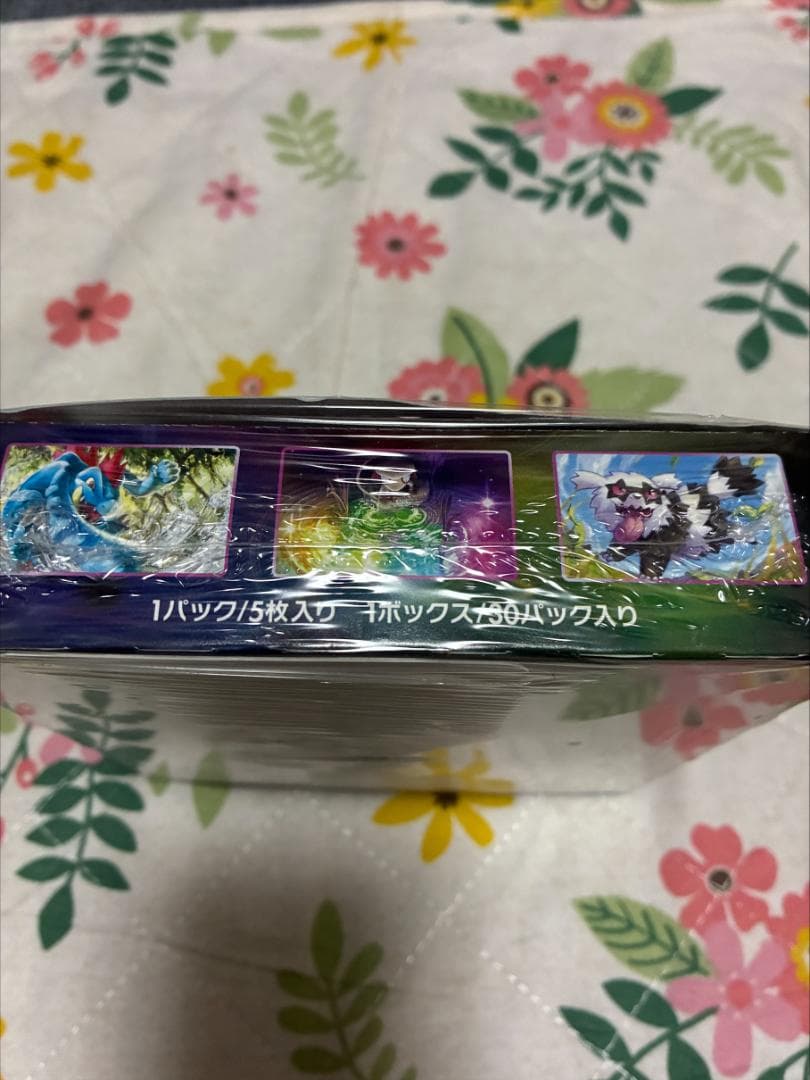 ポケモンカードゲームソード＆シールド 拡張パック フュージョンアーツ (BOX)