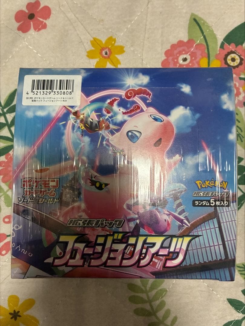 ポケモンカードゲームソード＆シールド 拡張パック フュージョンアーツ (BOX)
