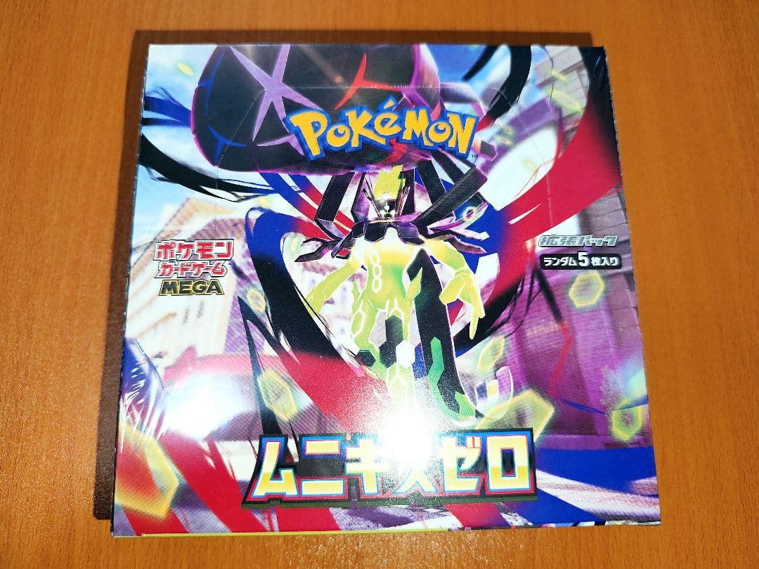 【新品未開封シュリンク付き ポケセン産】ムニキスゼロ 1BOX ポケモンカード