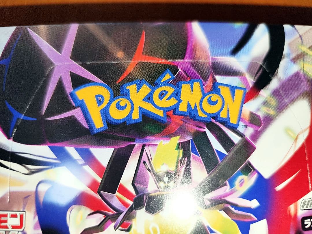 【新品未開封シュリンク付き ポケセン産】ムニキスゼロ 1BOX ポケモンカード