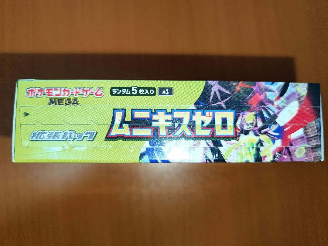 【新品未開封シュリンク付き ポケセン産】ムニキスゼロ 1BOX ポケモンカード