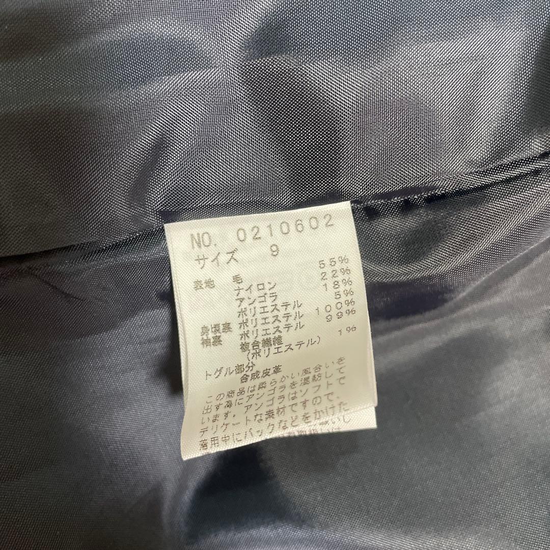 EAST BOY イーストボーイ ダッフルコート 9号