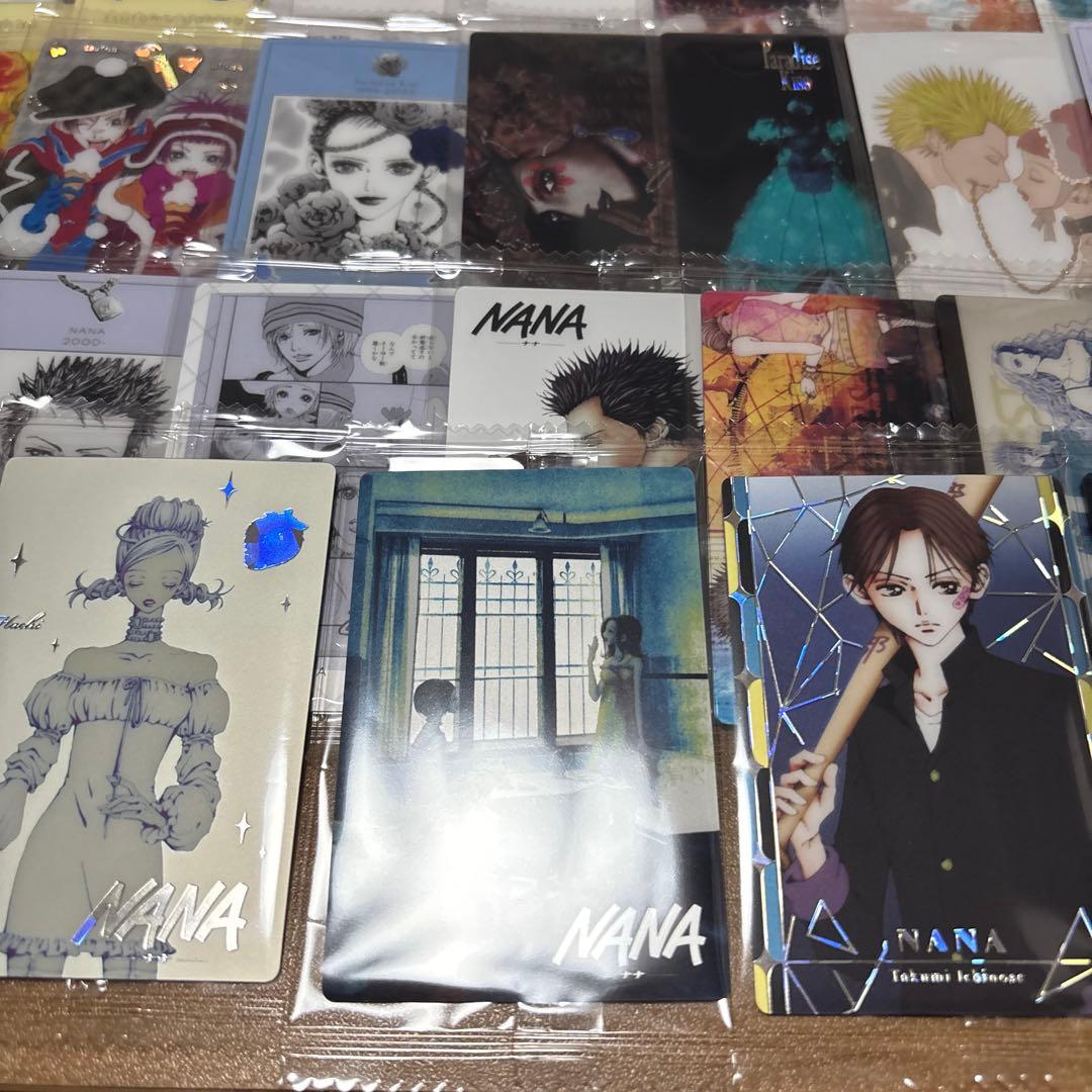 矢沢あい　ツインウエハース　コンプリート