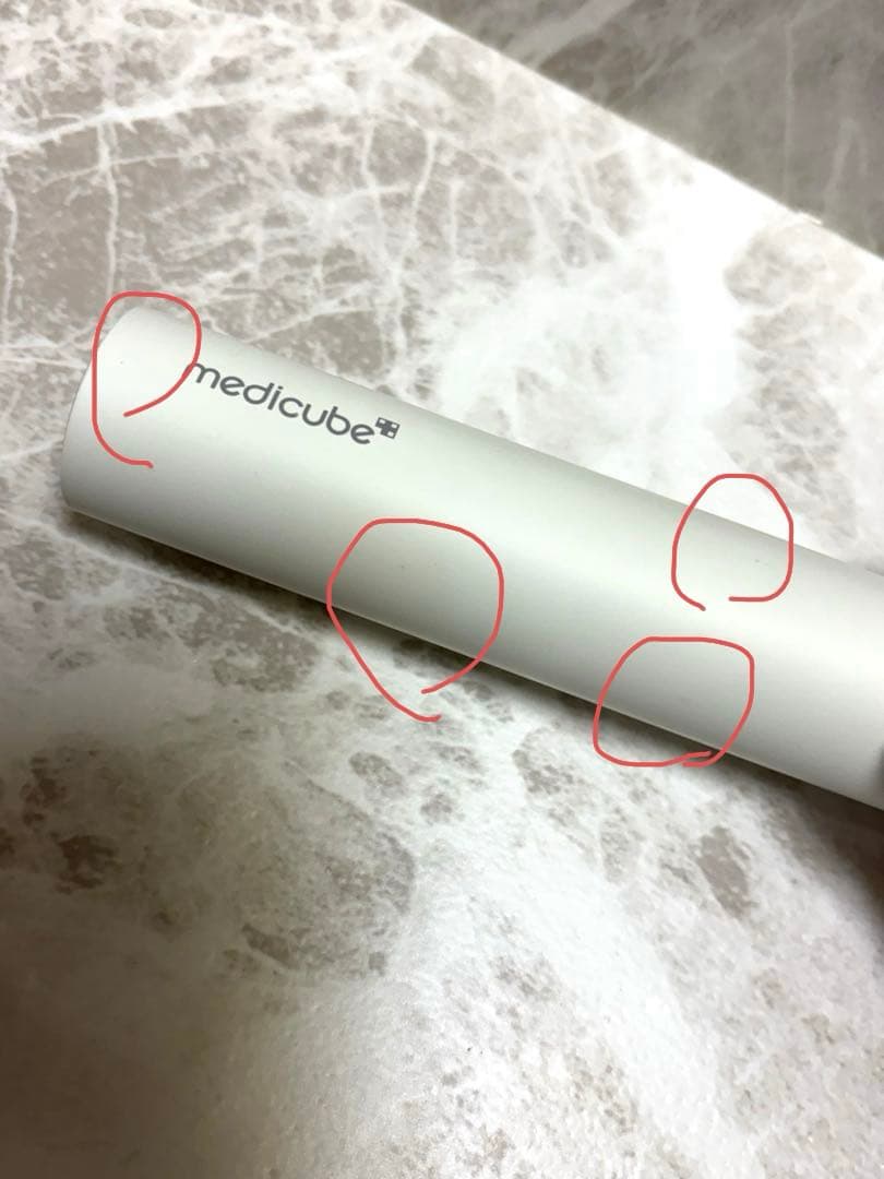 Medicube メディキューブ ブースタープロミニ 美顔器　アンプル2本セット