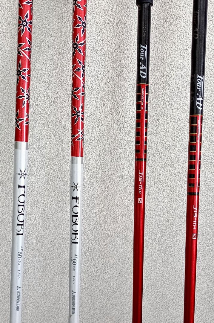 ココ　 13本フルセット J715 X-BLADE705 RTX-3