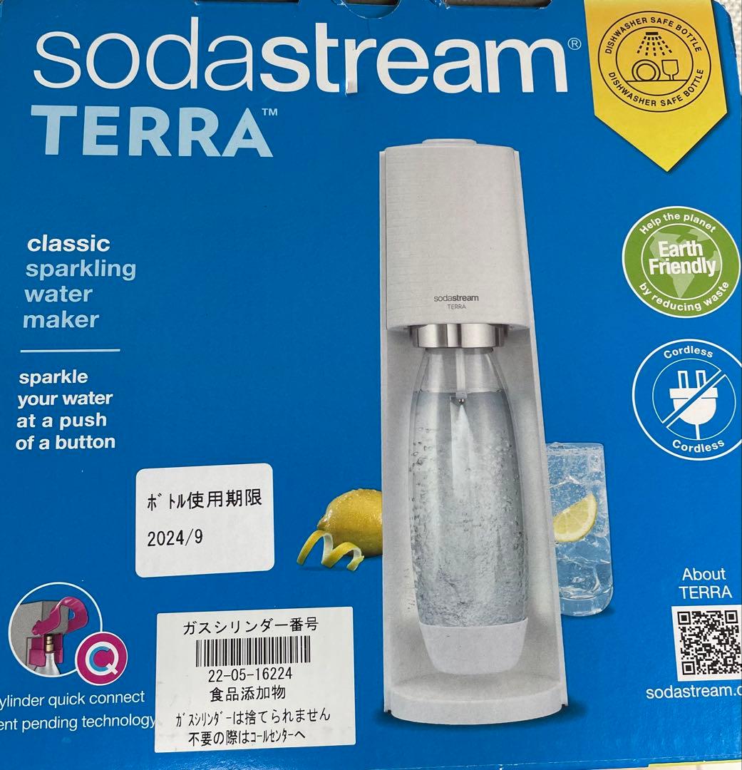 SodaStream TERRA ソーダストリーム　ホワイト