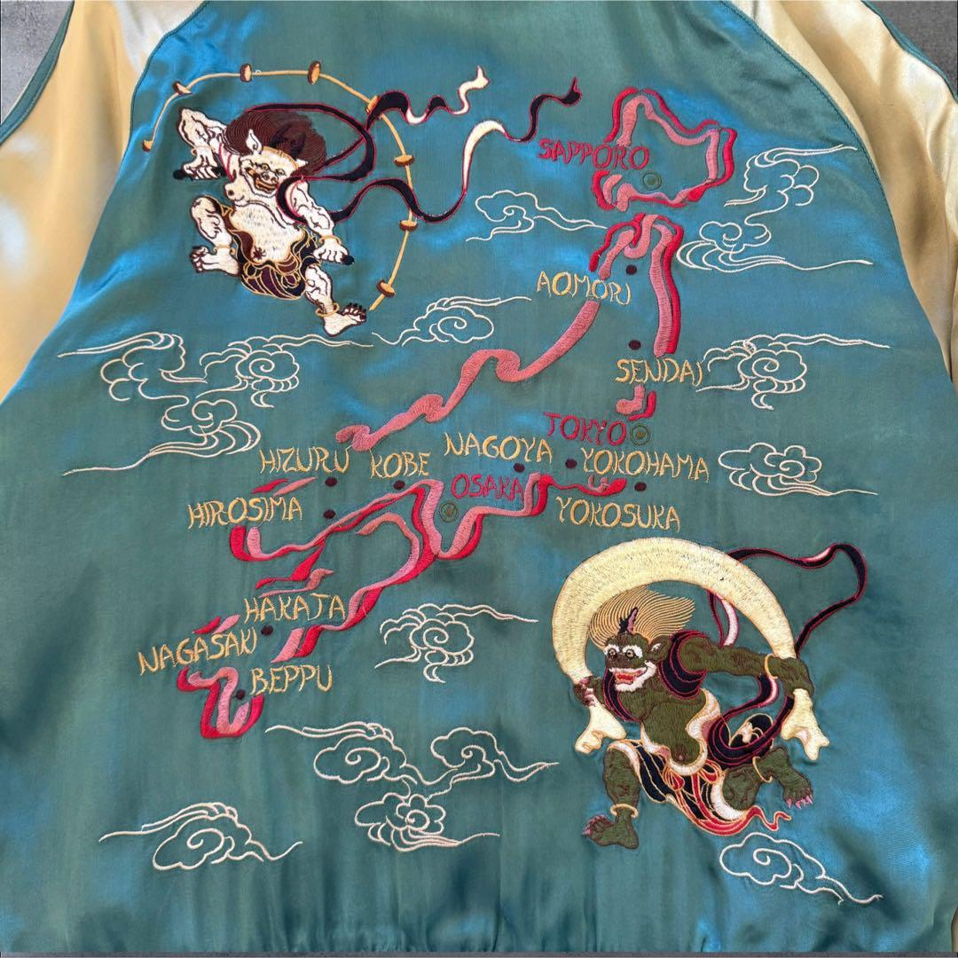 花旅楽団　リバーシブルスカジャン　風神雷神　SCRIPT レーヨン　和柄