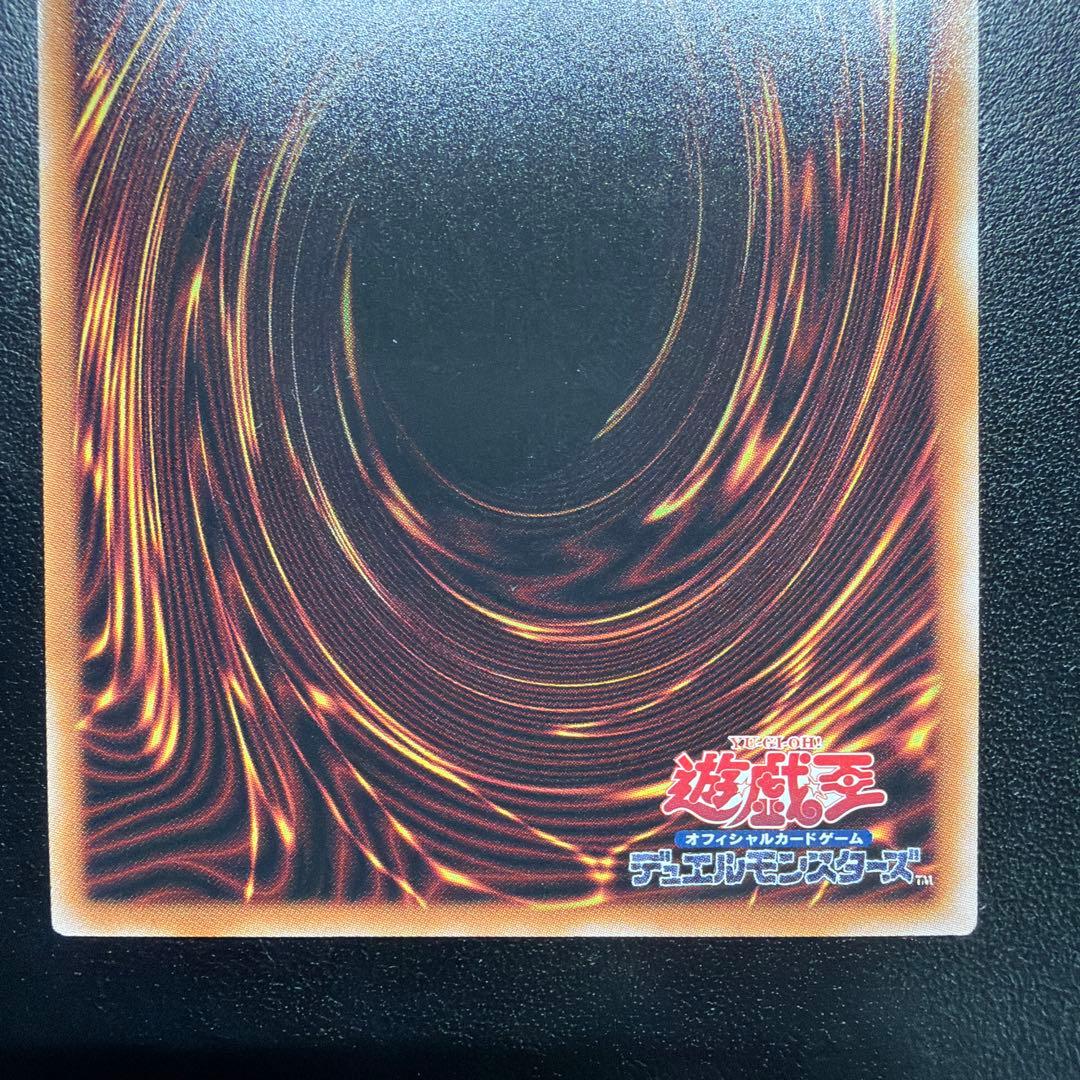 星辰砲手ファイメナ プリズマ プリシク ドラゴンテイル ドラテ