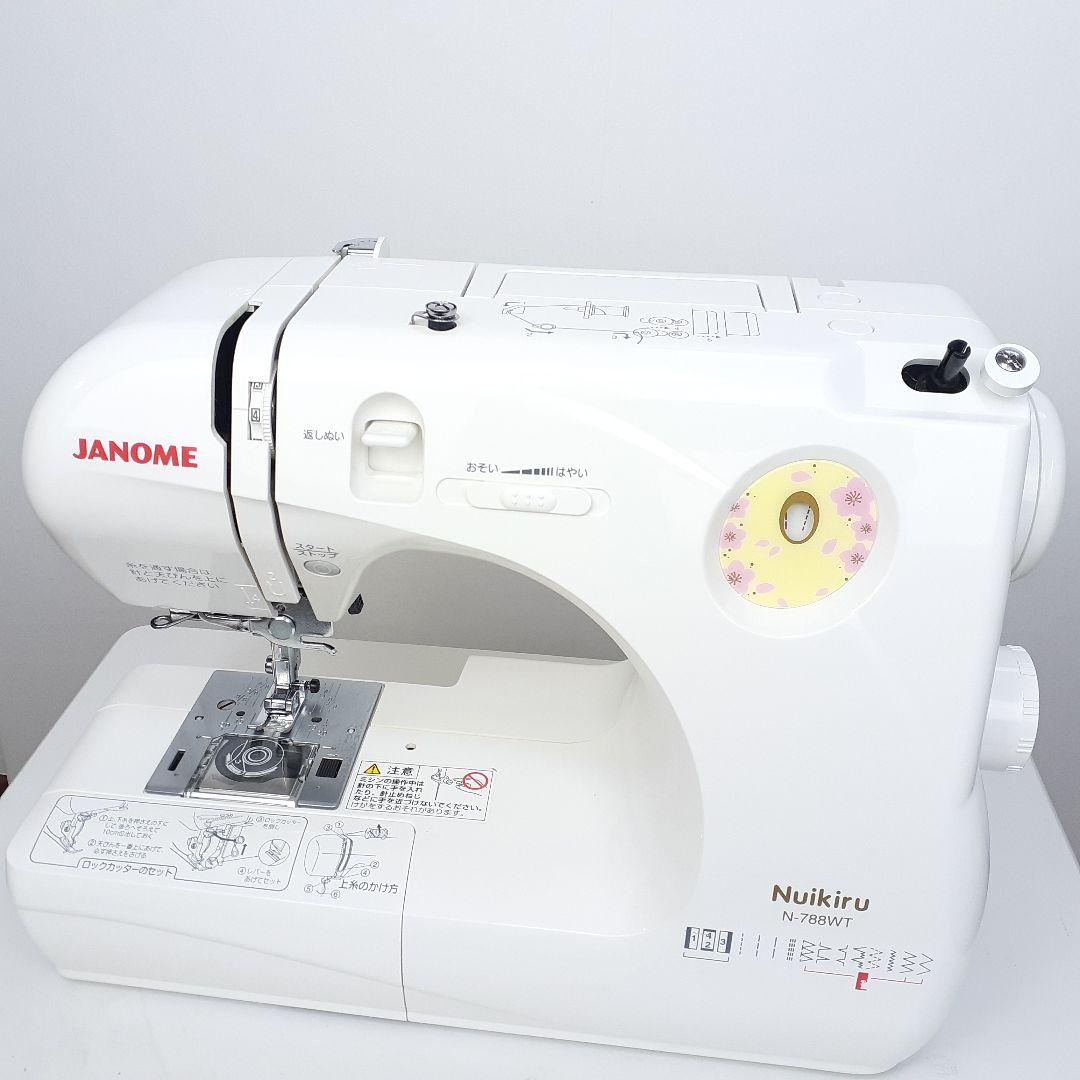 【美品】ジャノメ　コンパクト電子ミシン本体　N-788WT　ロックカッター内蔵