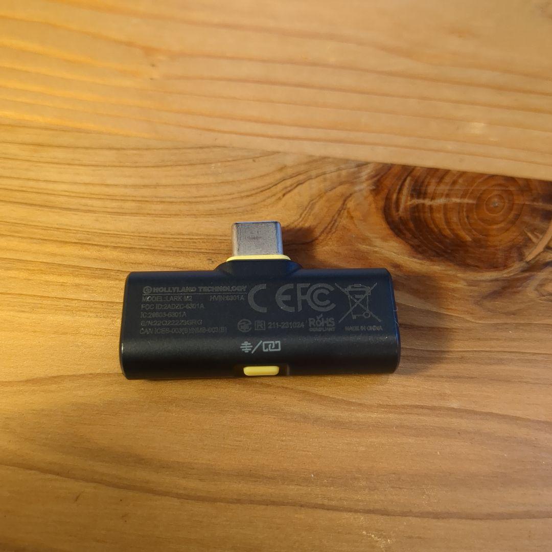 【美品】Hollyland Lark M2 ワイヤレスマイク Type-C