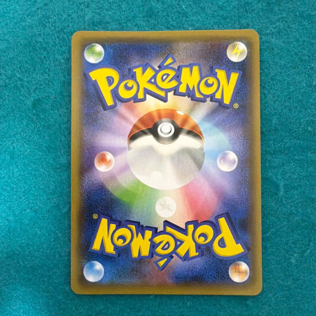 フーパ プロモ 155/xy-p