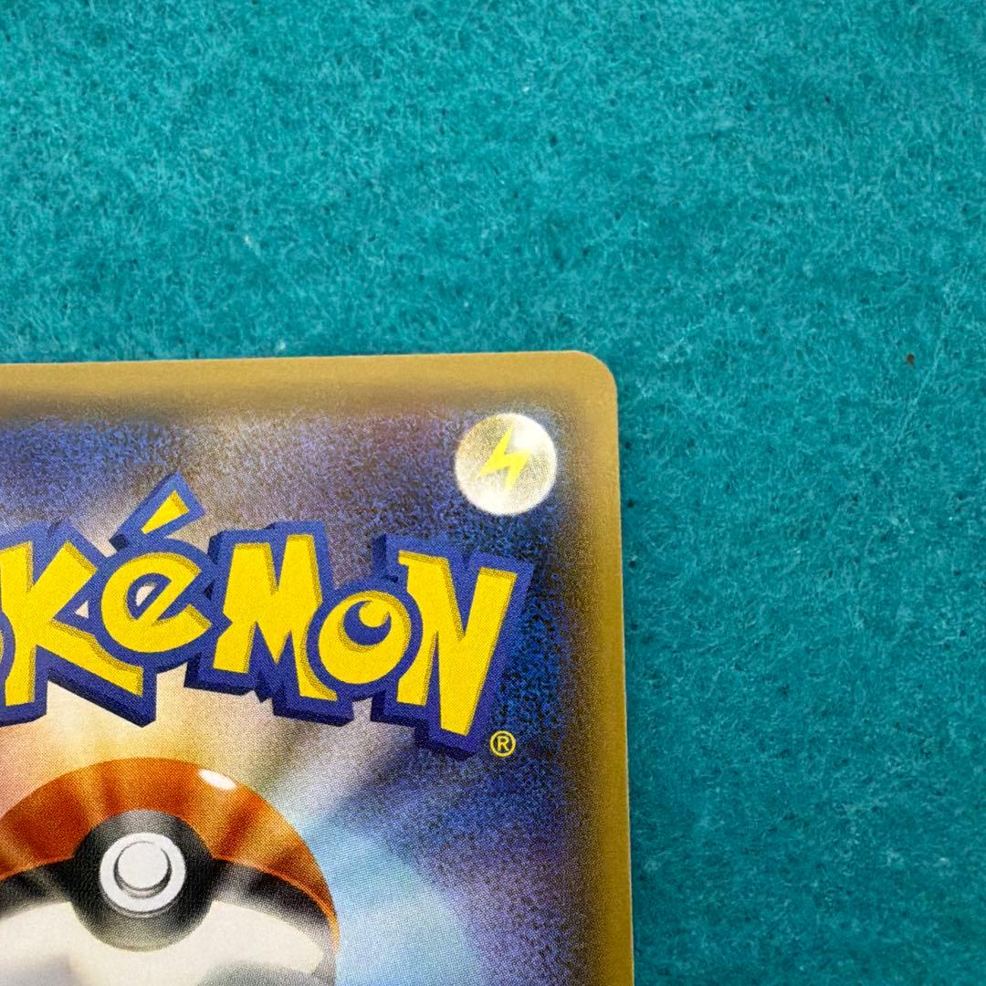 フーパ プロモ 155/xy-p