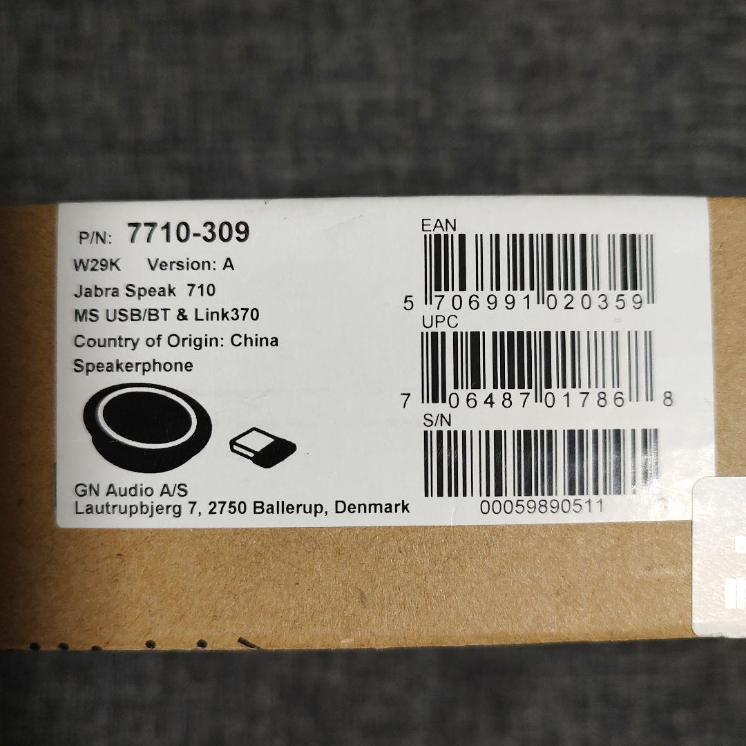 k*h様 【美品】Jabra Speak 710+MS