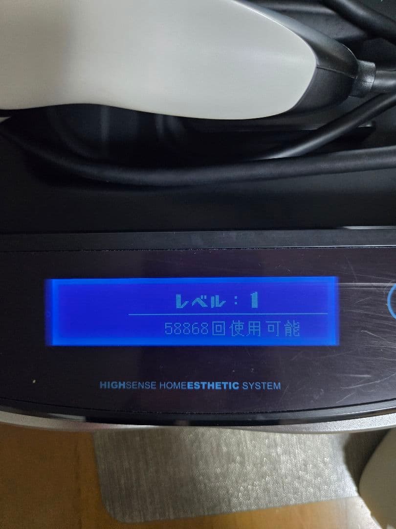 家庭用脱毛器 ke-non Ver.8.6J　ストロング付き(値引き交渉歓迎)