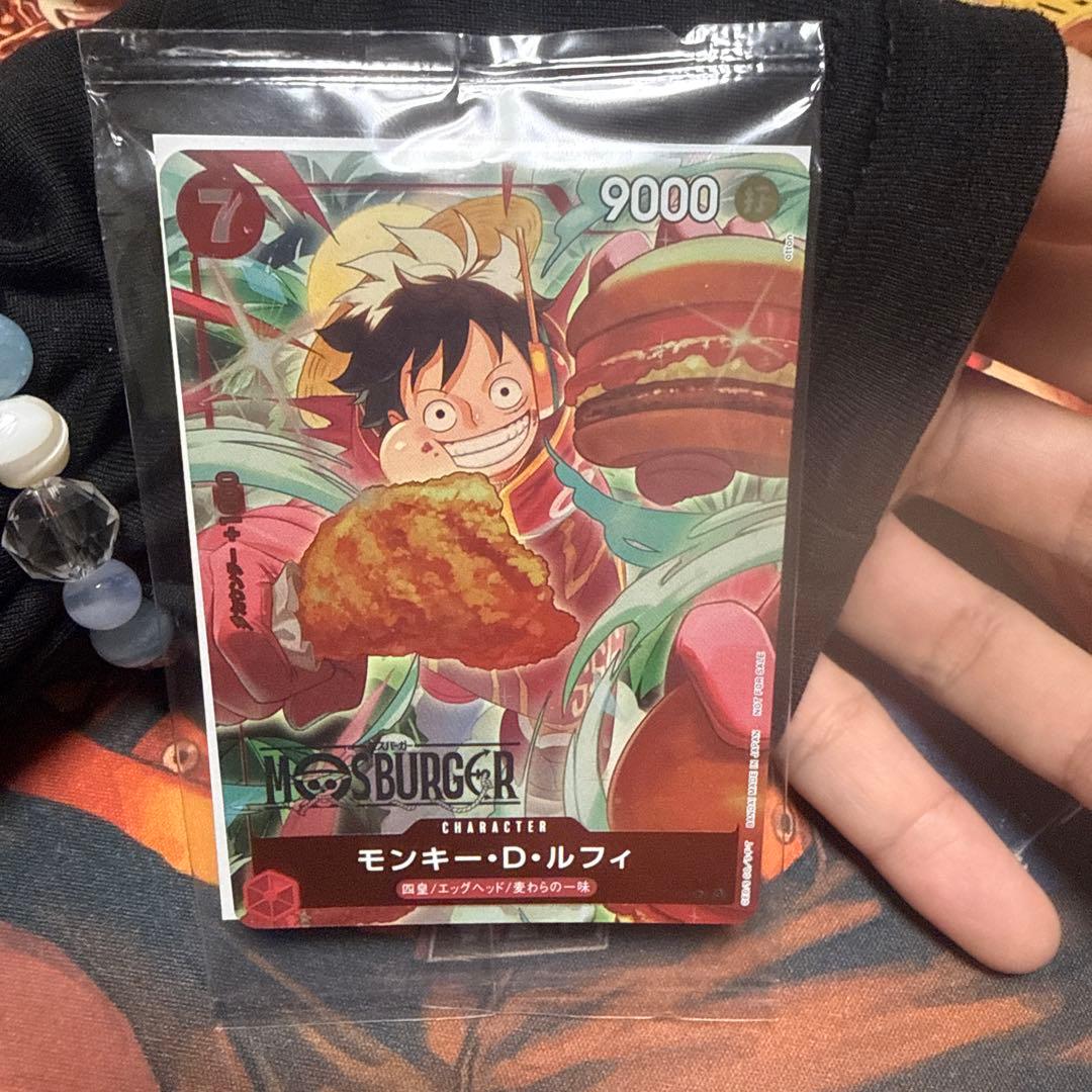 ワンピース カードゲーム モンキー・D・ルフィ プロモ