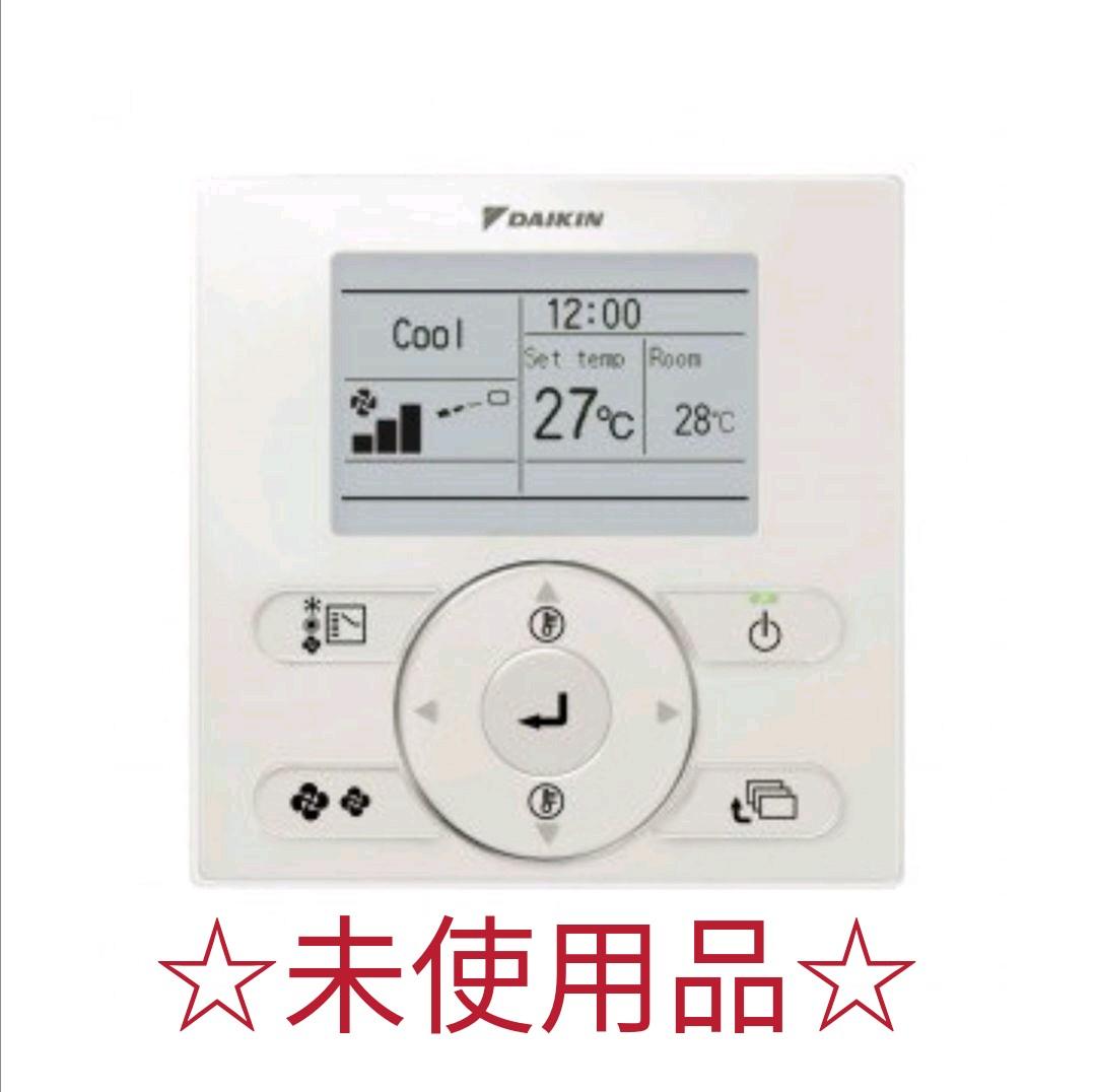 987 DAIKIN　ダイキン　BRC1E61　エアコン　リモコン　業務