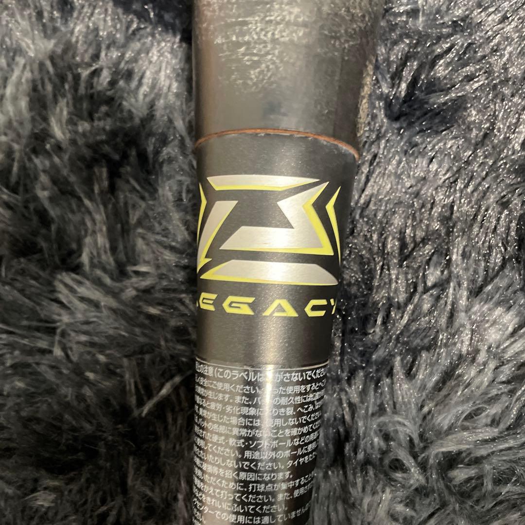 軟式用バットレガシー83cm740gトップ