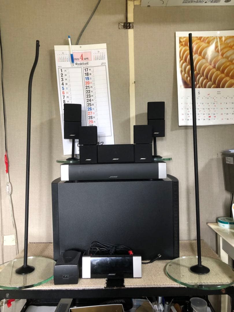 スピーカー・ウーファー Bose lifestyle v20 5.1ch