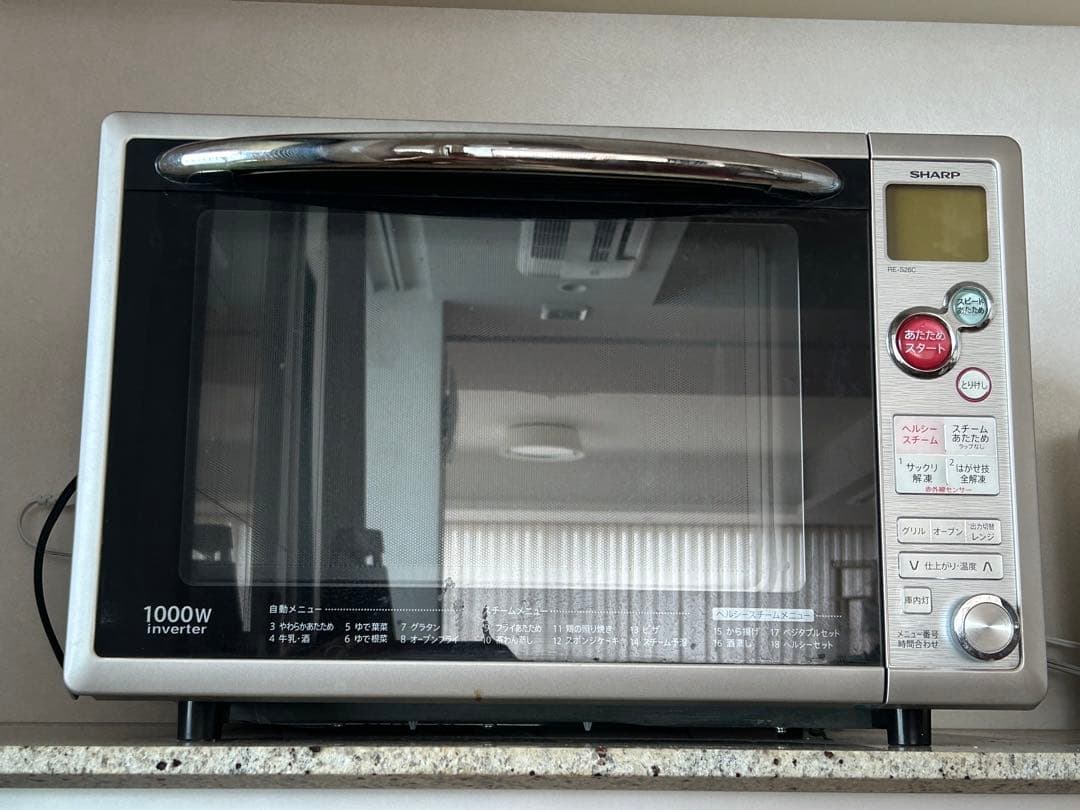 kimberly 電子レンジ　SHARP/シャープ RE-S26C