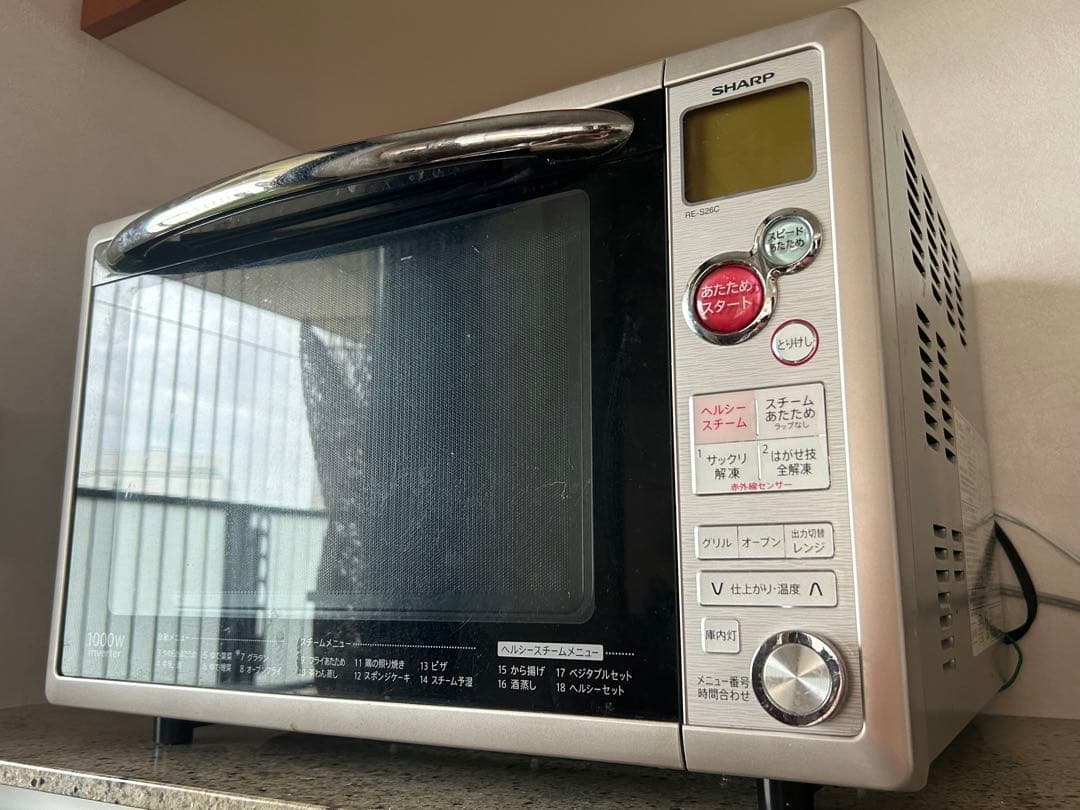 kimberly 電子レンジ　SHARP/シャープ RE-S26C