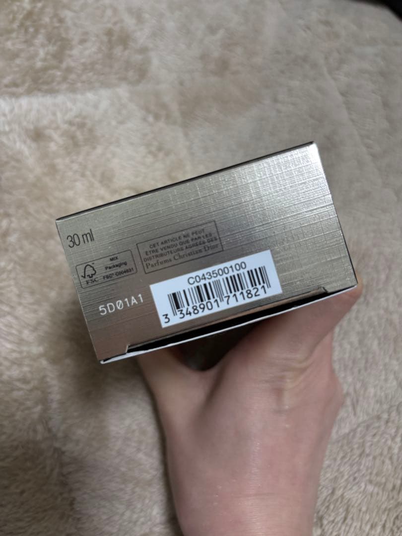 2025年9月発売⭐︎ディオール プレステージ ル マイクロ フルイド タン 0N