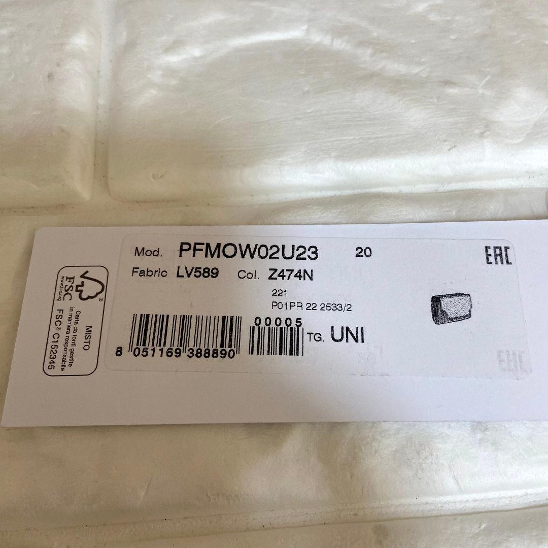 【新品同様】MARNI　マルニ　三つ折り財布　PFMOW02U23