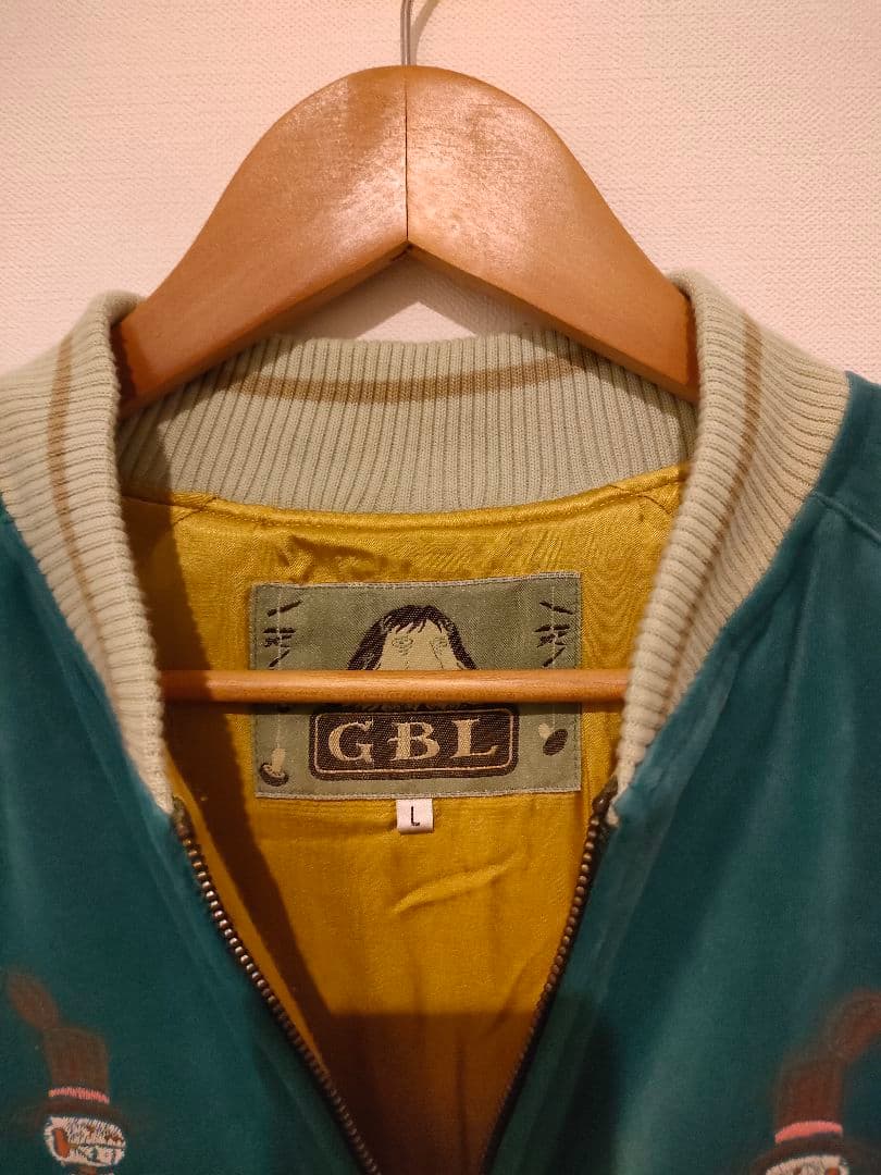 GBL ハウルの動く城 スカジャン Lサイズ