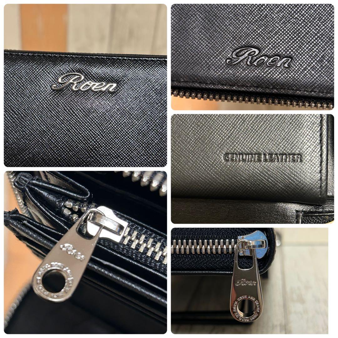 【Roen】ロエン　大容量長財布　レザー　ブラック　クラッチバッグ