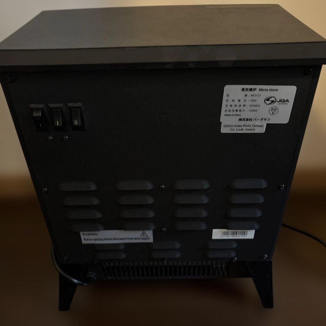 美品！電気ストーブ ディンプレックス MCS12J 暖炉のある暮らし 動作確認済