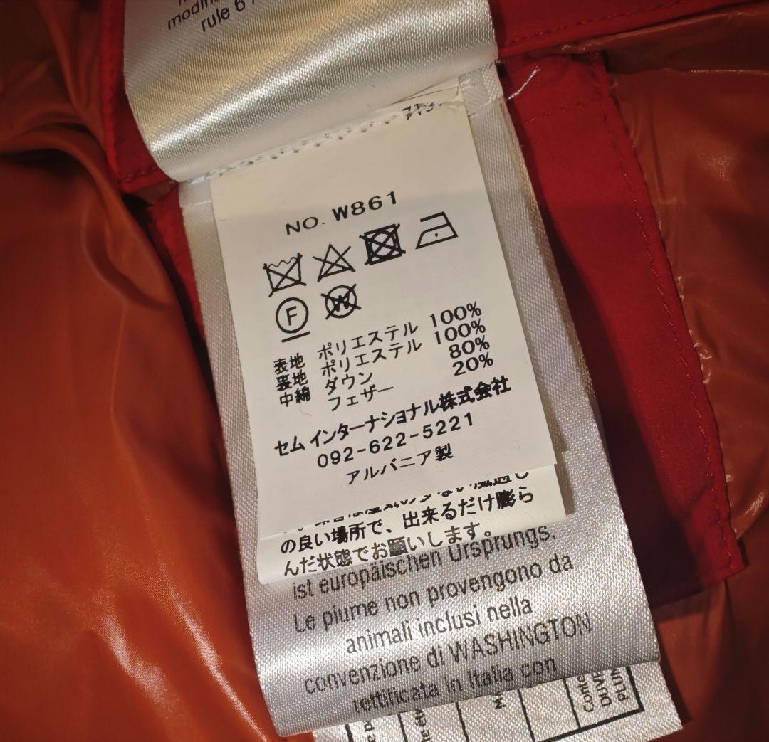 美品 Holubar Mustang Jacket XS レディース ダウン