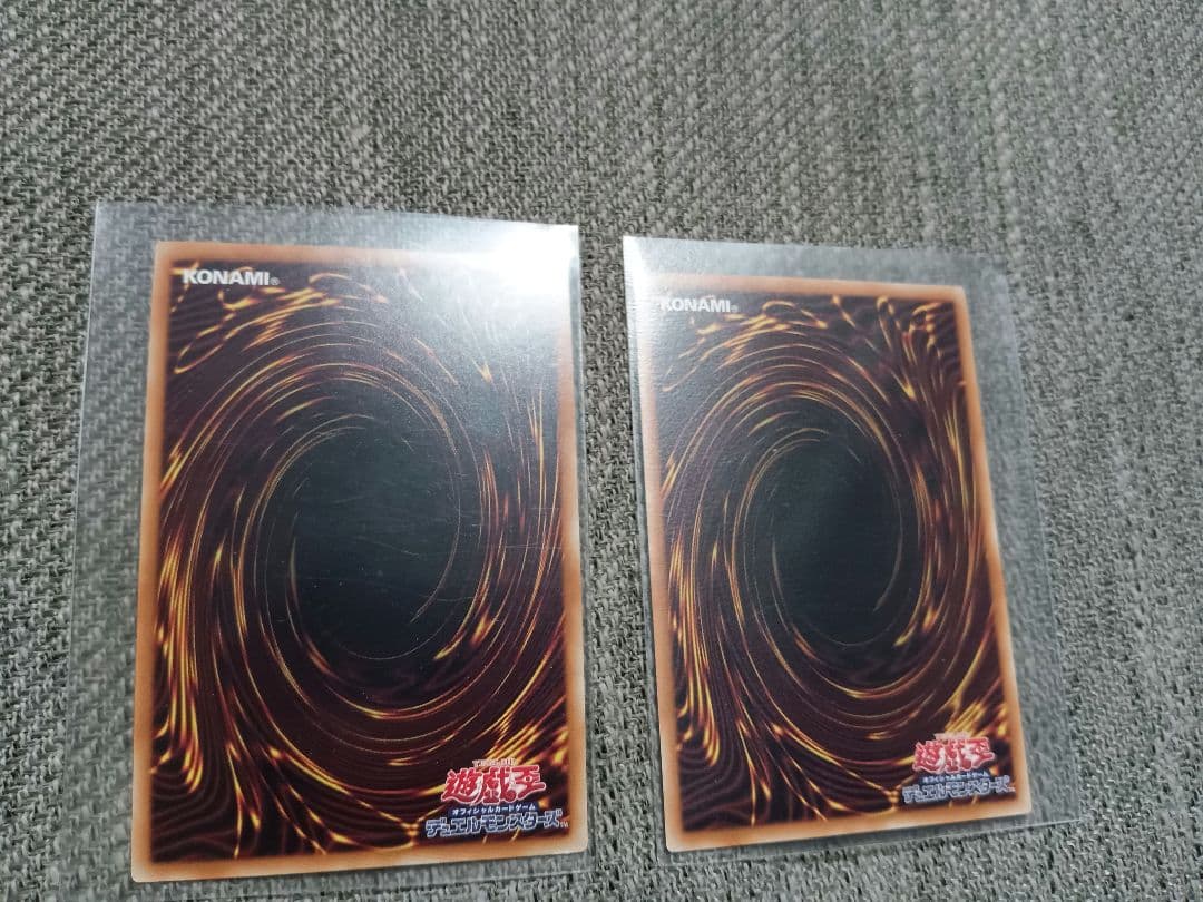 遊戯王OCG シャークキャノン＆ブラックパラディン　2枚セット