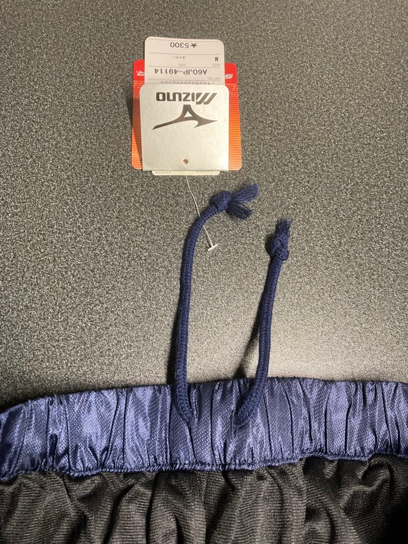 【未使用】上下セット・裏起毛・ウィンドブレーカー・ネイビー・M