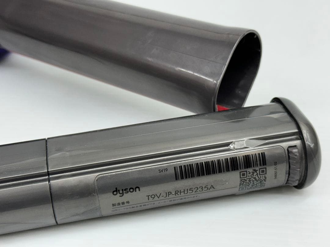 ダイソン 掃除機　スティッククリーナー Omni-glide SV19 本体