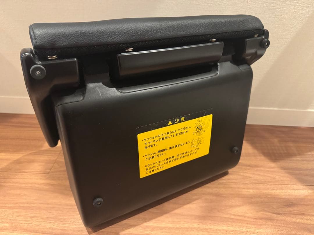 TOYOTA【トヨタ純正オットマン1個】80系ノア／ヴォクシー／エスクァイア