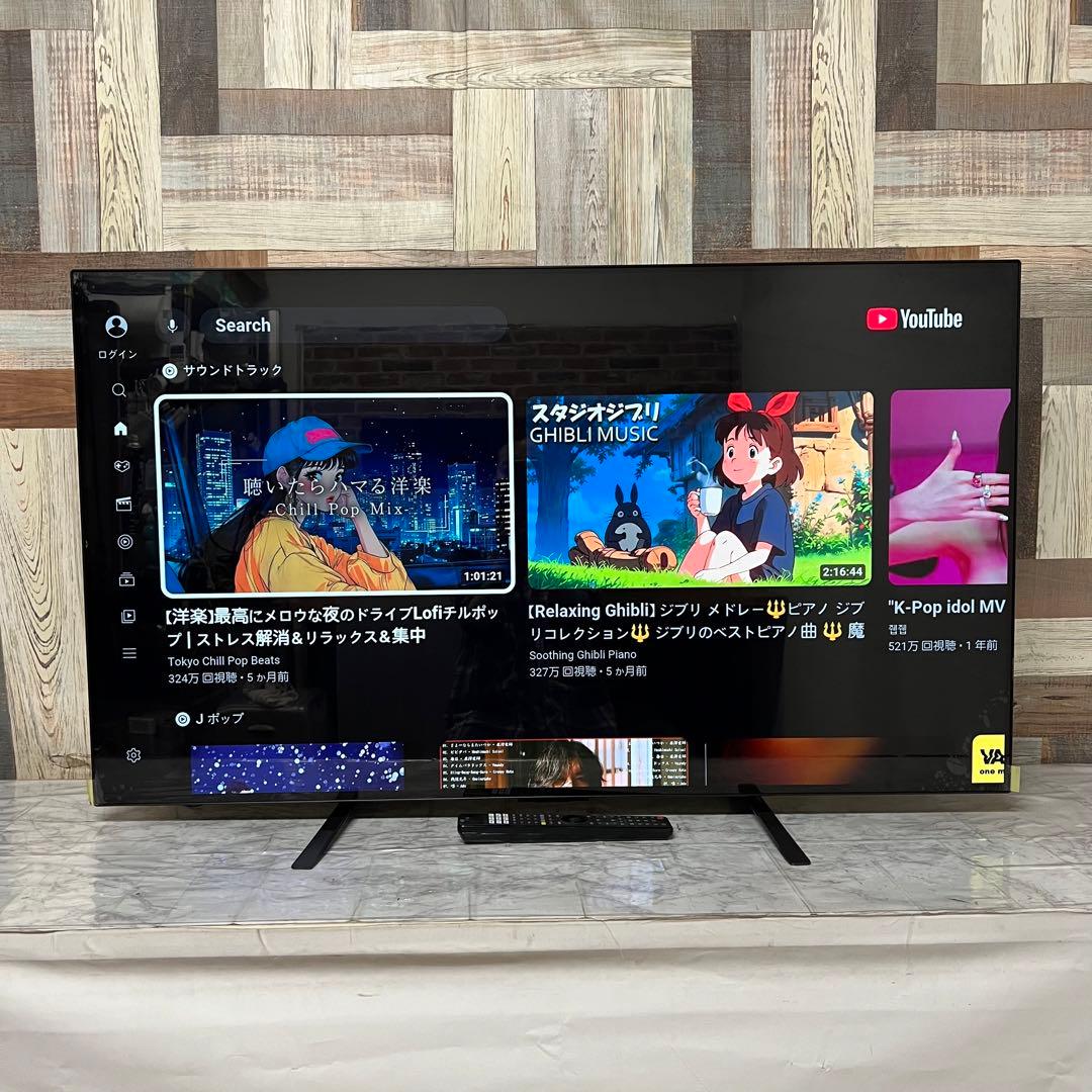 Chikaさん専用全国送料込半年前購入LG48型次世代有機ELテレビ有機ELテレ