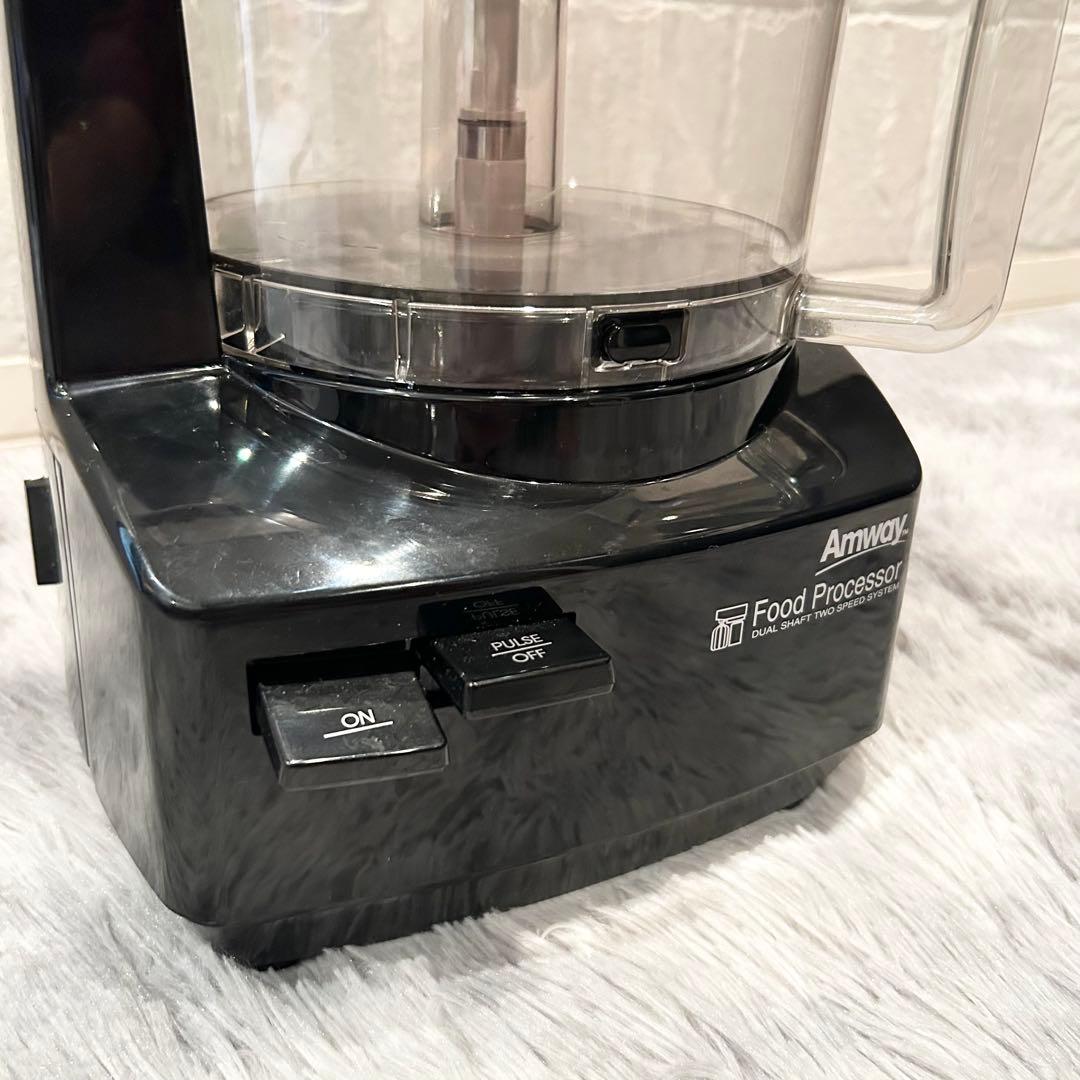 【極美品】 Amway アムウェイ　フードプロセッサー 限定 黒 ブラックカラー