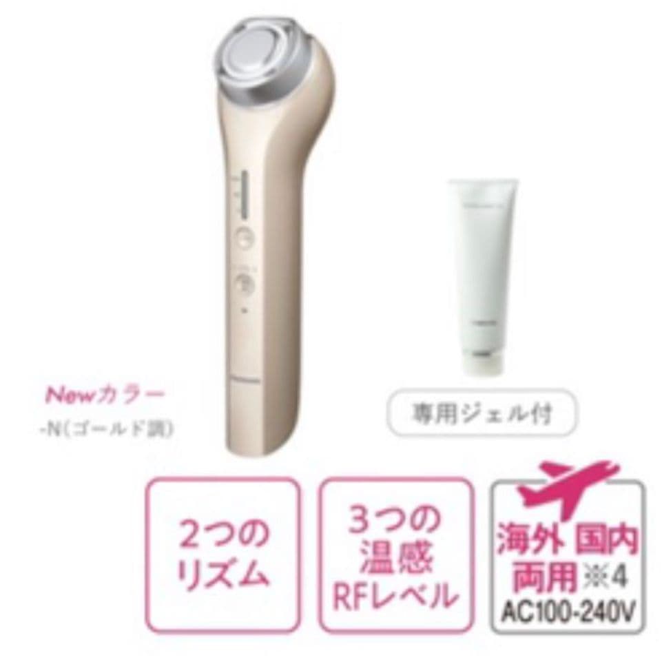 パナソニック RF 美顔器 EH-SR74-N ゴールド調