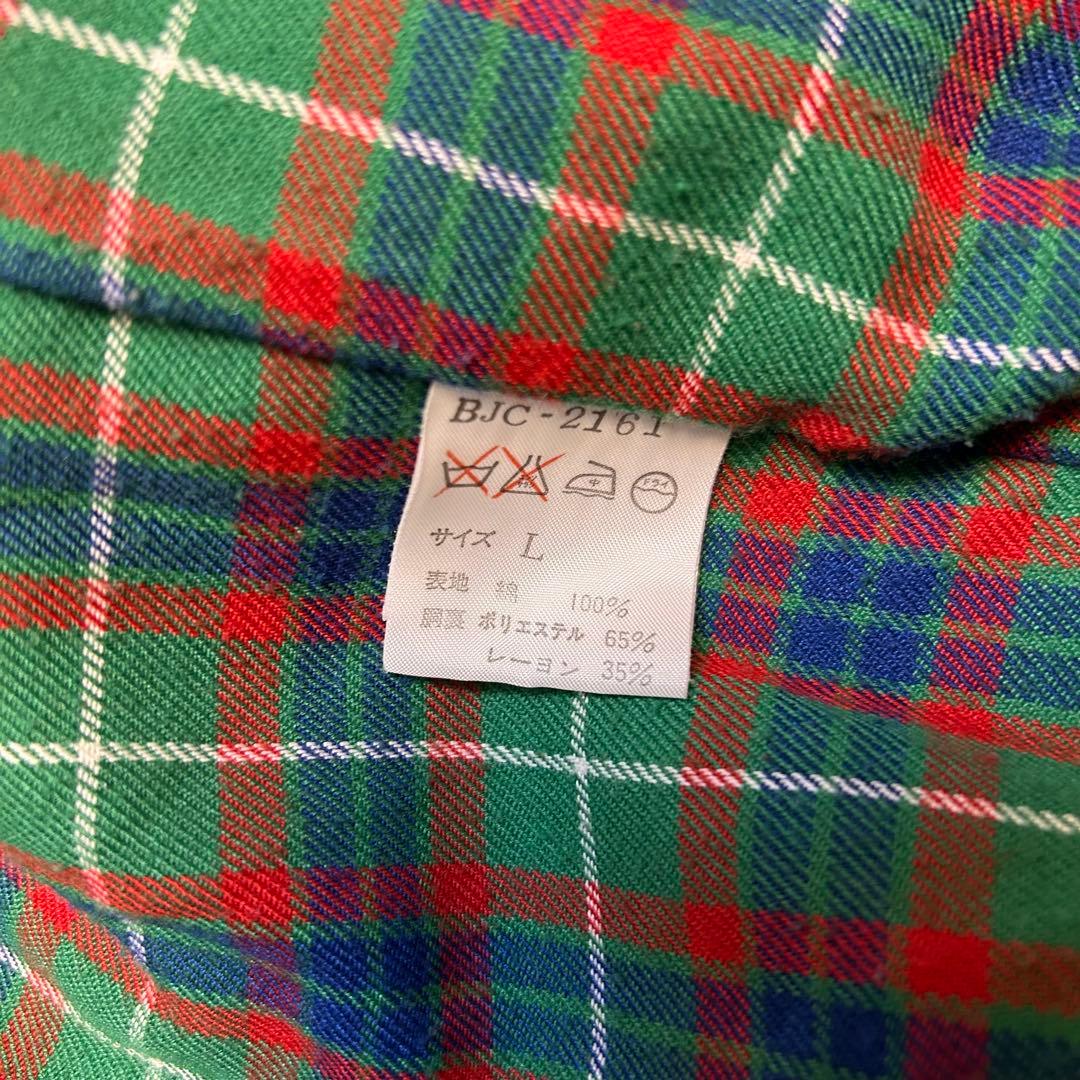 【極良品】バラクータg9 スウィングトップ