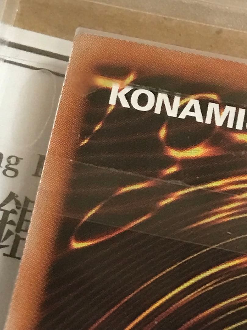 ARS10 ハーピィ レディ PM オーバーラッシュレア　遊戯王ラッシュデュエル