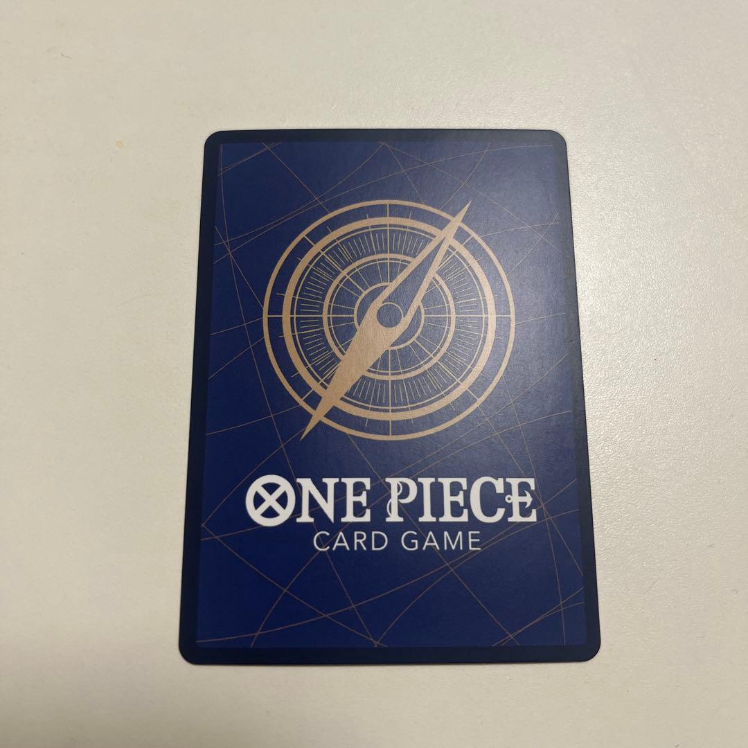 エネル　OP05-100 パラレル