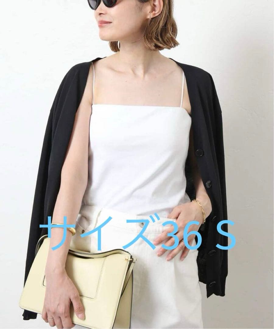 新品未使用Deuxieme Classe ララヴィ キャミソール　白　ホワイトS