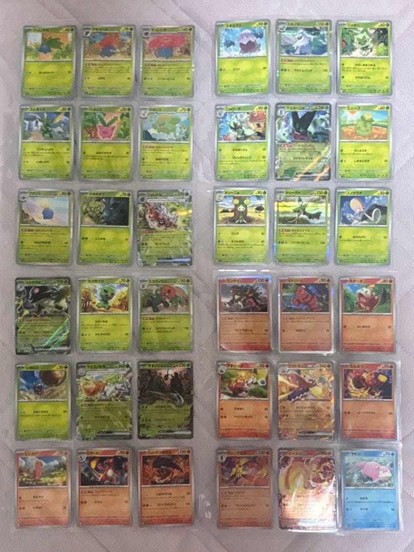 リ*ス様 シャイニートレジャー　引退品　ポケモンカード　S SSR AR SR