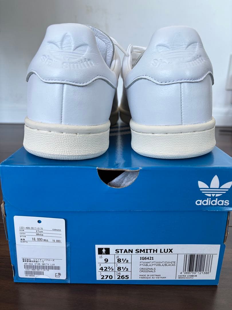 adidas Stan Smith スタンスミス　LUX 27cm 新品未使用