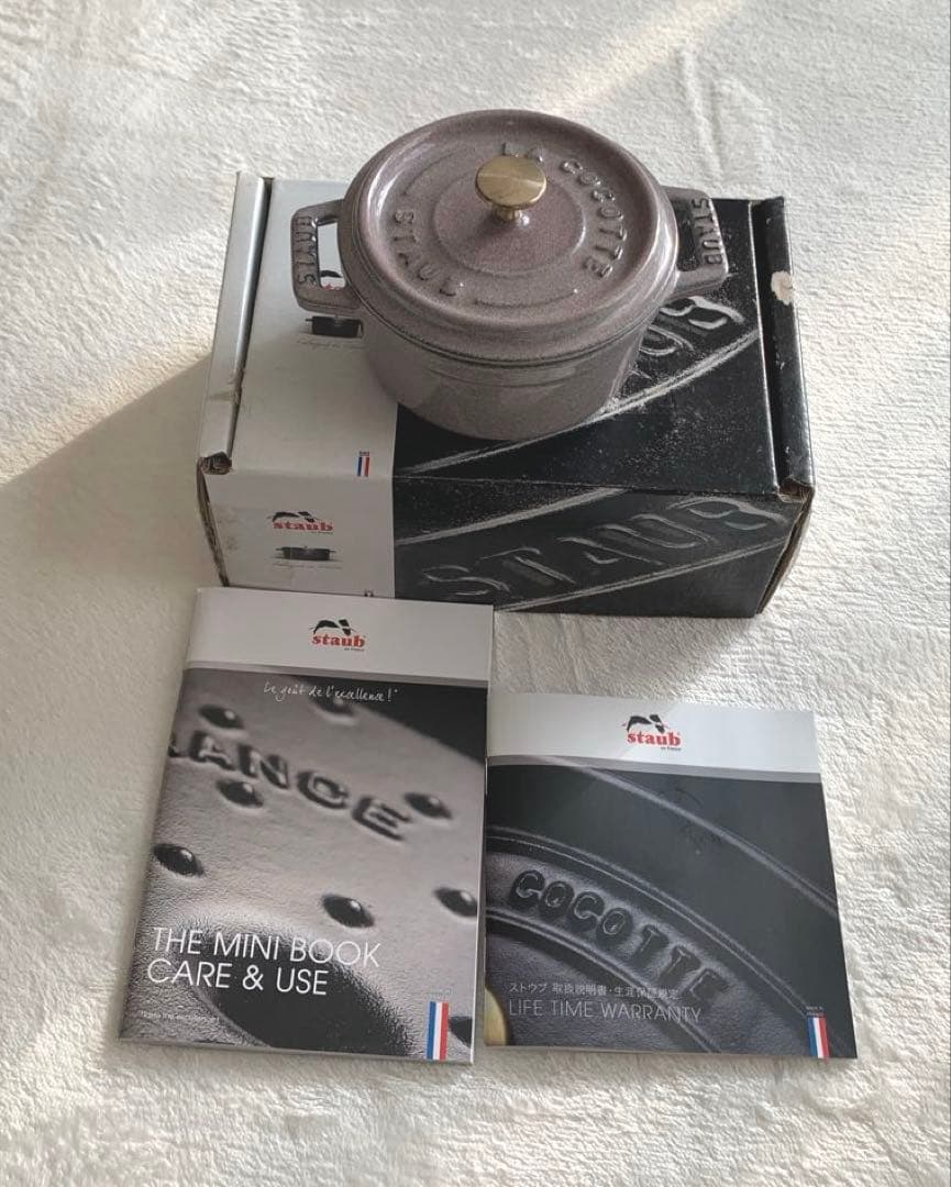 ストウブ　初回限定ノブ シフォンローズ　10cmピコ ココットラウンド