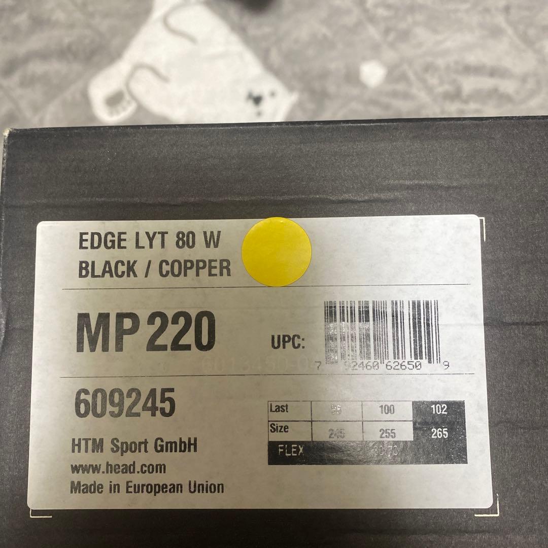 HEAD EDGE LYT 80Ｗエッジ 初中級者レディース22センチ