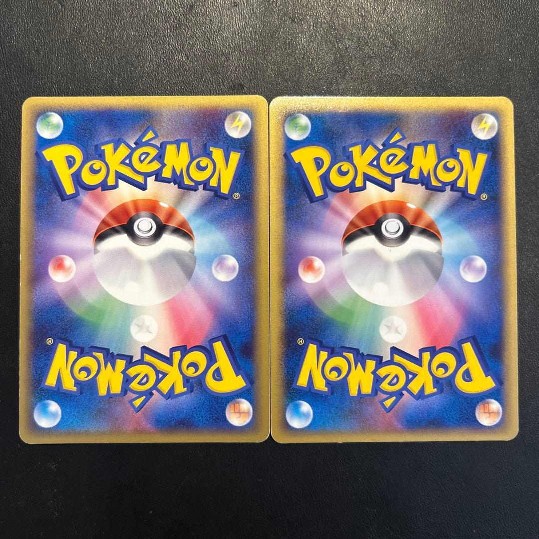 【美品】ラティアス ラティオス プロモ　045/L-P 046/L