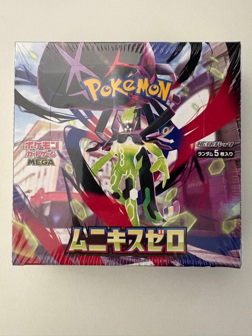 【新品未開封】ムニキスゼロ 1BOX シュリンク付 メガエルレイドexセット